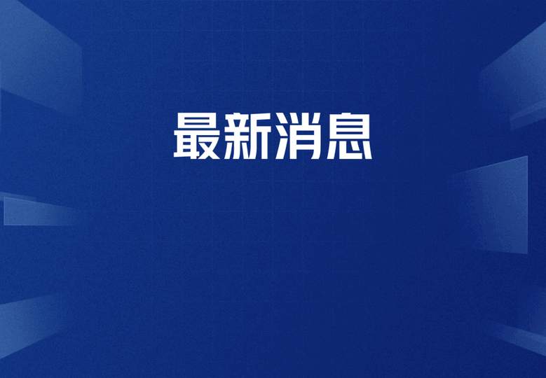转会窗惊现“控糖条约”：新援加盟条款竟含血糖管理细则